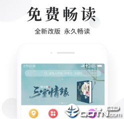 JS金沙登录入口